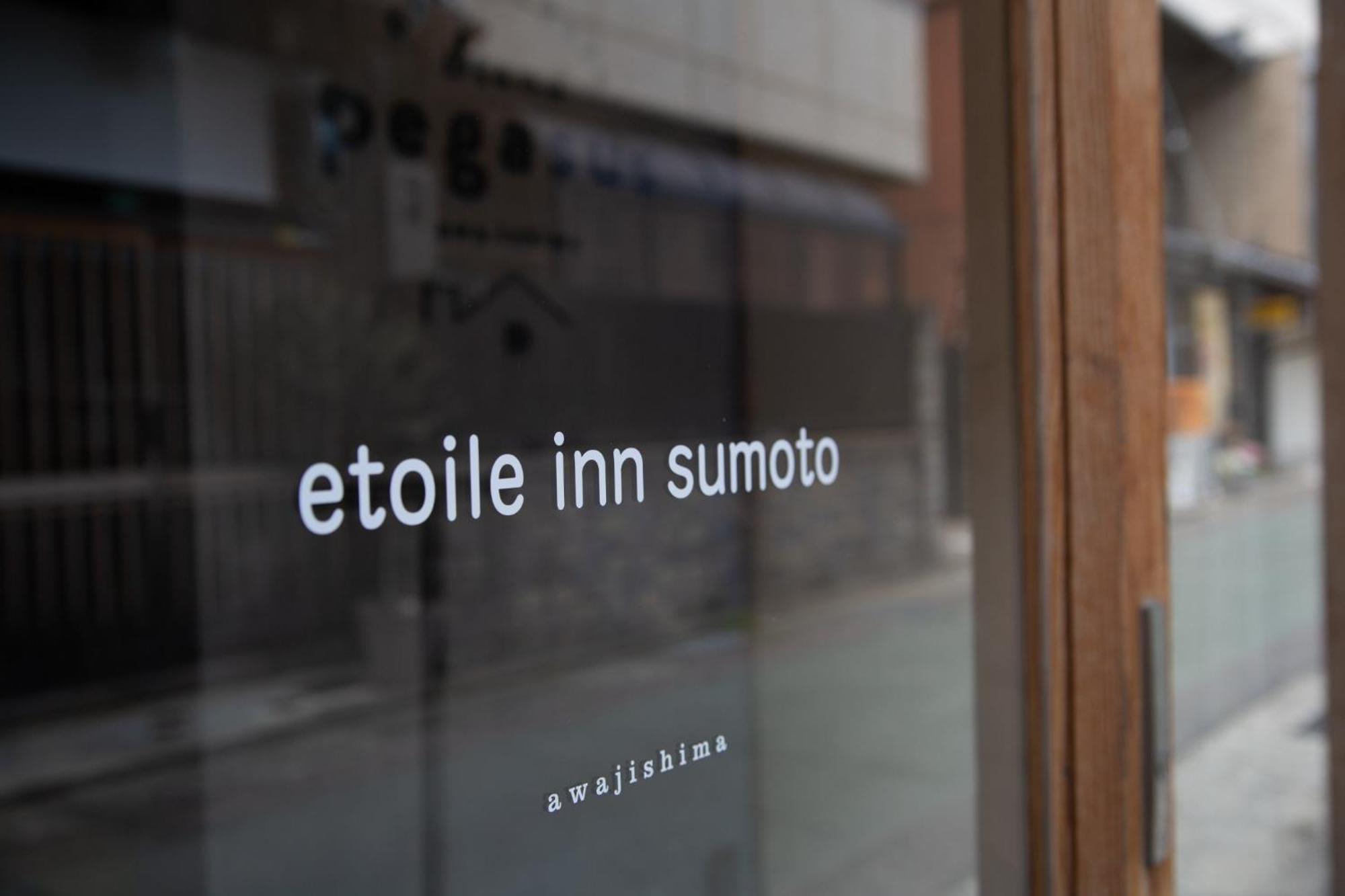 Etoile Inn Sumoto - Vacation Stay 49252V Zewnętrze zdjęcie